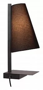 Бра с подсветкой Lucide Gregory 0295/01/30