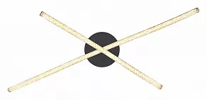 Светильник на штанге Globo Jules 67169D2