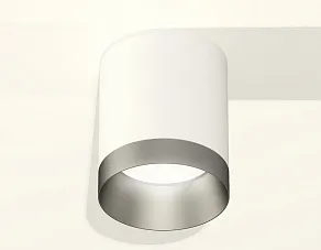 Накладной светильник Ambrella XS XS6301023