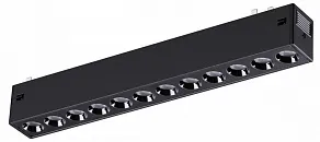 Встраиваемый светильник Novotech VECTOR 220V 359930