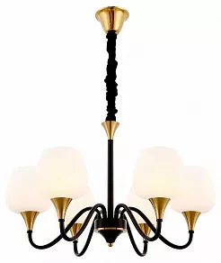 Подвесная люстра Rivoli Emarita Б0047913