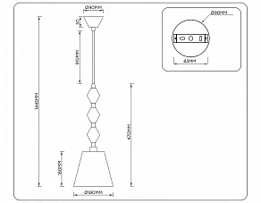 Подвесной светильник Ambrella Light LH LH75405