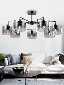 Люстра на штанге Rivoli Bonnie Б0055612