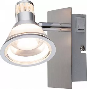 Спот Globo Takiro 56956-1