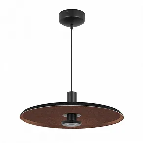 Подвесной светильник Arlight KOTARO 057232