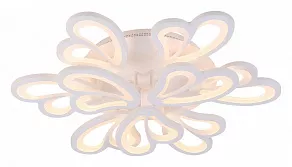 Потолочная люстра Rivoli Cuore Б0038162