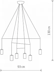 Подвесной светильник Nowodvorski Imbria 7956