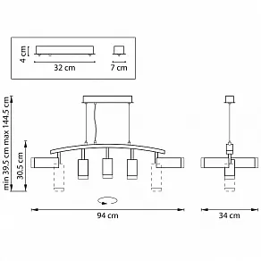 Подвесной светильник Lightstar Rullo LR7358623730