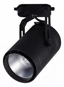 Светильник на штанге Kink Light Треки 6483-2,19