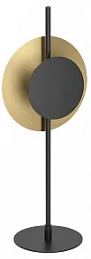 Настольная лампа декоративная Eglo TOCINA 900989