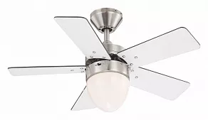 Светильник с вентилятором Globo Marva 332