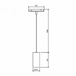 Подвесной светильник Elektrostandard Slim Magnetic a063534