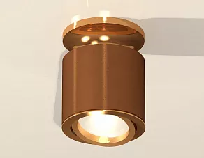 Накладной светильник Ambrella XS XS7404120