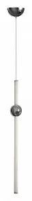 Подвесной светильник Loft it Crescent 5053-D