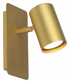 Бра Vitaluce V2730 V2730-8/1A