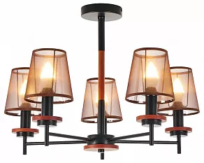 Люстра на штанге MyFar Daniel MR1851-5C