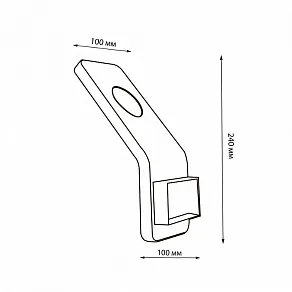 Накладной светильник Uniel ULU-S36A UL-00009352