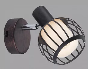 Спот Rivoli Enio Б0047133