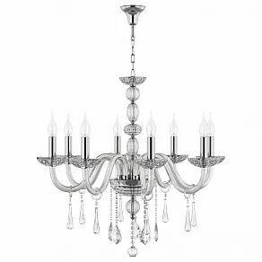 Подвесная люстра Osgona Limpio 722084