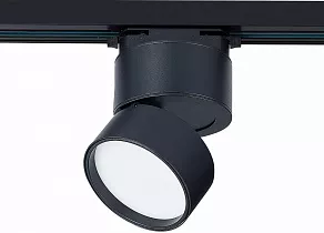 Светильник на штанге ST-Luce ST651 ST651.436.09
