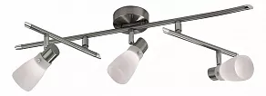 Спот Odeon Light Terza 2066/3C
