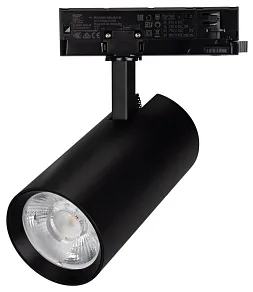 Светильник на штанге Arlight LGD-GERA 059943