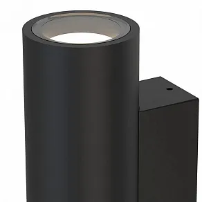 Светильник на штанге Mantra PERE 9099