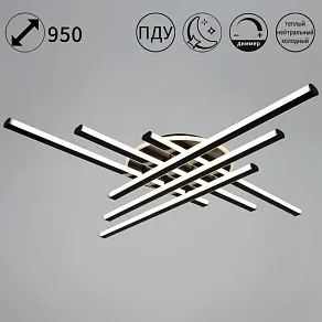 Люстра на штанге Reluce  39008-0.3-3+3+1 WT