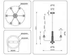 Люстра на штанге Ambrella Light LH LH53124