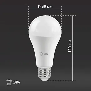 Лампа светодиодная Эра Стандарт E27 19Вт 6000K LED A65-19W-860-E27