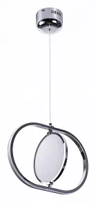 Подвесной светильник LED4U 1218 1218/1CL