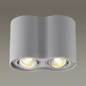 Накладной светильник Odeon Light Pillaron 3831/2C