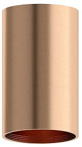 Накладной светильник Ambrella Light C C6326