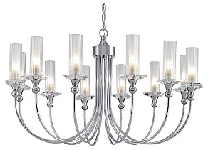 Подвесная люстра Newport 4580 4586+6/С chrome