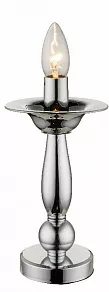Настольная лампа декоративная Globo Cuimbra 63117T