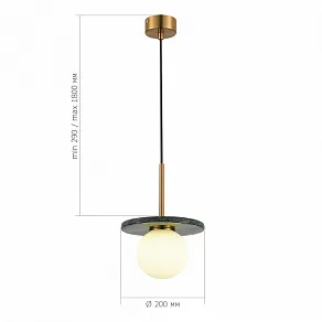 Подвесной светильник ST-Luce Nebula SL1191.363.01