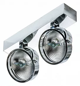 Светильник на штанге Azzardo Jerry 2 12V AZ1751
