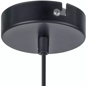 Подвесной светильник Eglo Bedington 49774