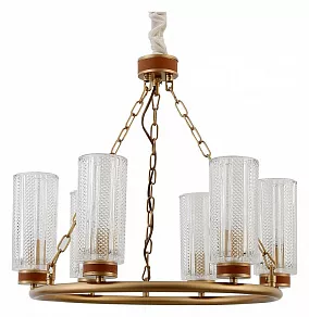 Подвесная люстра Rivoli Ante Б0050245