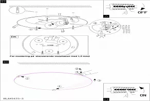 Накладной светильник Eglo ПРОМО Mars 80264
