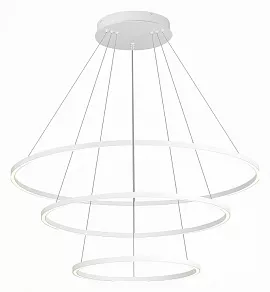 Подвесной светильник ST-Luce ST605 DOWN ST605.543.114