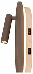 Бра Lucide CARMINO 77292/12/41