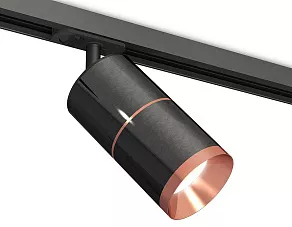 Светильник на штанге Ambrella XT XT7403002