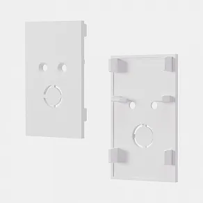 Заглушка для трека ST-Luce Skyflat ST068.509.13