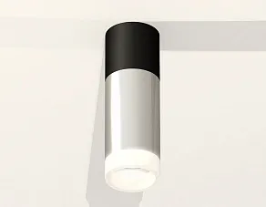 Накладной светильник Ambrella XS XS6325062