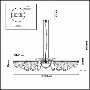 Подвесная люстра Lumion Alora 4461/7
