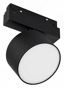 Светильник на штанге Arlight MAG-ORIENT 048351