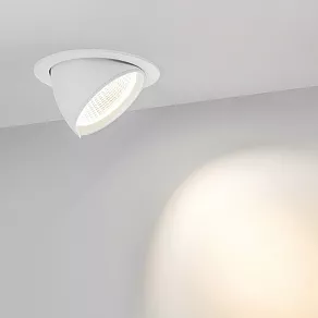 Встраиваемый светильник Arlight Ltd-150 Ltd-150WH-EXPLORER-30W Warm White 38deg