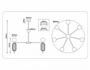 Люстра на штанге Ambrella Light LH LH53106