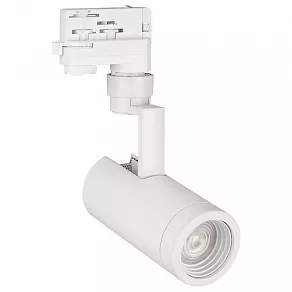 Светильник на штанге Arlight Lgd-Zeus LGD-ZEUS-4TR-R67-10W White (WH, 20-60 deg)
